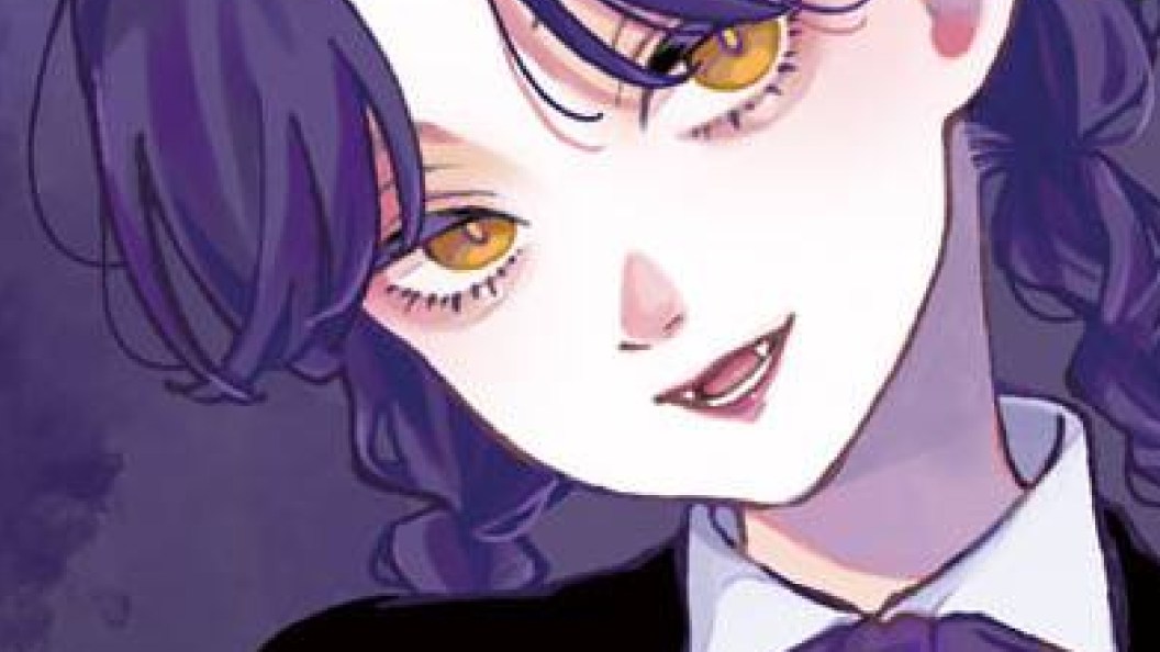 To Dusk and Twilight manga cover