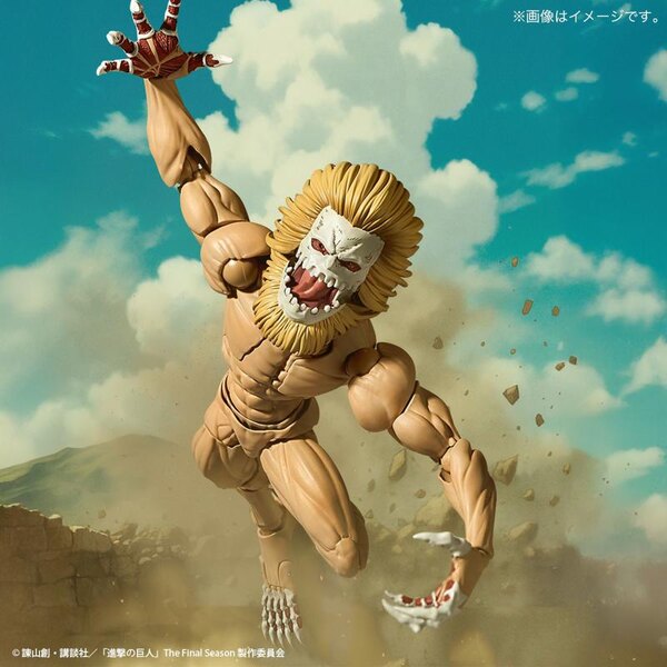 Kaiyodo Jaw Titan Figure