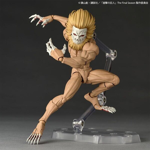 Kaiyodo Jaw Titan Figure - Side View