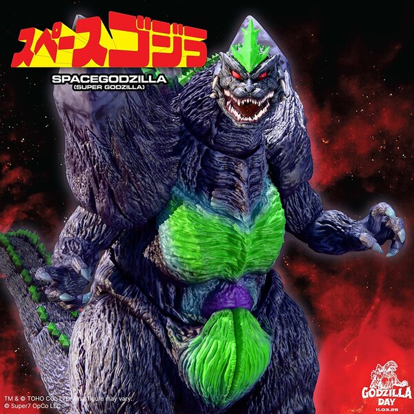 Pre-Order Alert: Super7 Toho ULTIMATES! SpaceGodzilla (Super Godzilla 16 Bit) Figure