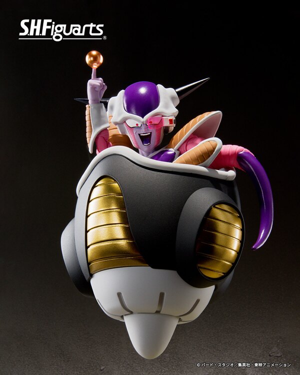 S.H.Figuarts Frieza First Form & Frieza’s Pod Reissue from Tamashii Nations