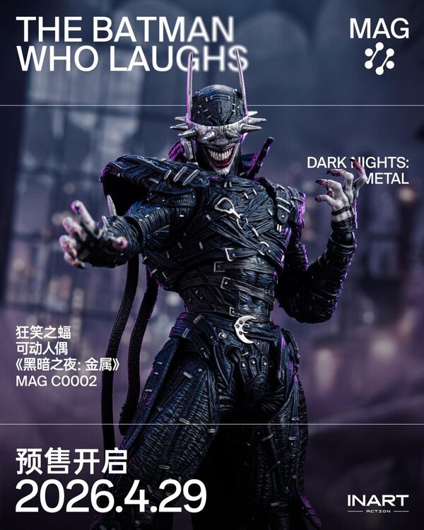 INART Action DC Comics Dark Nights: Metal - The Batman Who Laughs 1/12 Scale Action Figure Preview