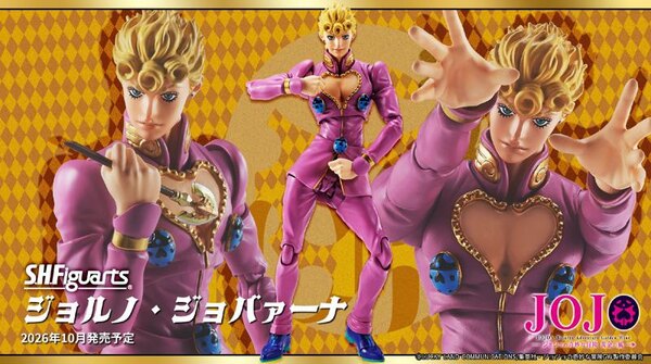 Tamashii Nations S.H.Figuarts Jojo's Bizarre Adventure Giorno Giovanna Figure
