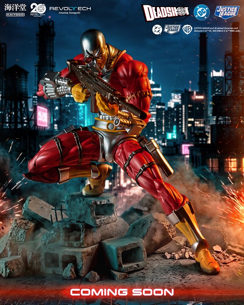 Revoltech Amazing Yamaguchi DC Comics Deadshot Figure Preview From Kaiyodo
