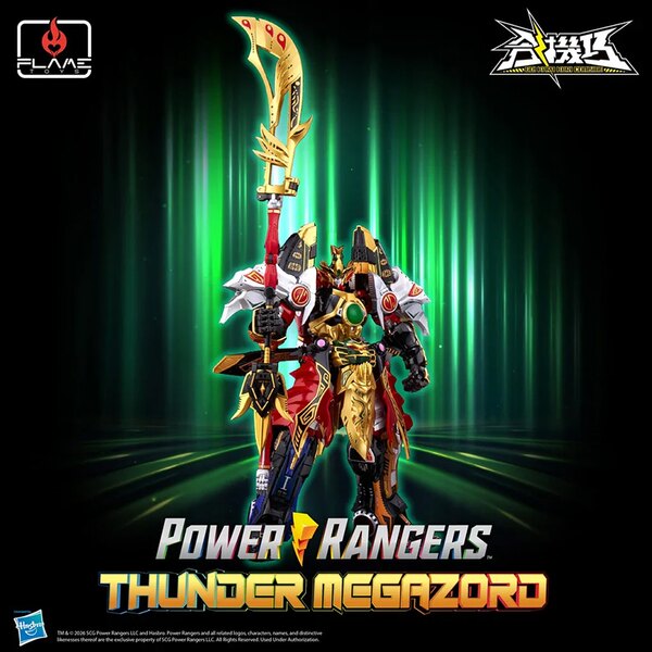 Thunder Megazord Image 1