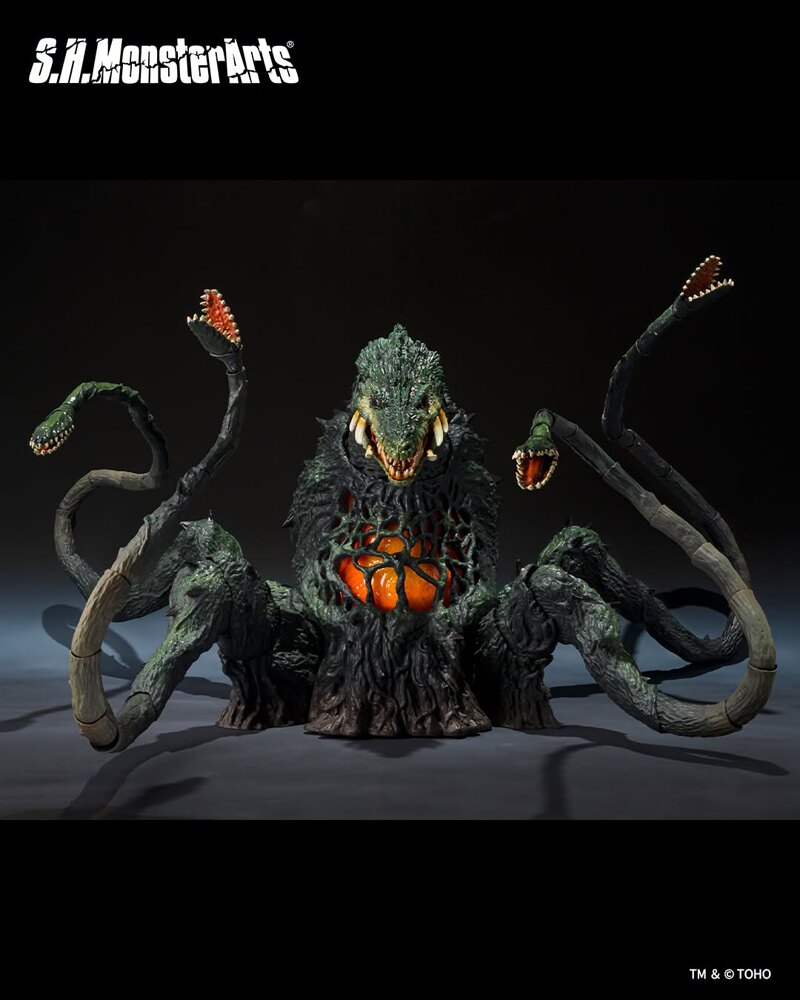 Pre-Order Alert: Tamashii Nations S.H.MonsterArts Godzilla vs. Biollante Biollante Wakasa Bay Decisive Battle Ver. Figure